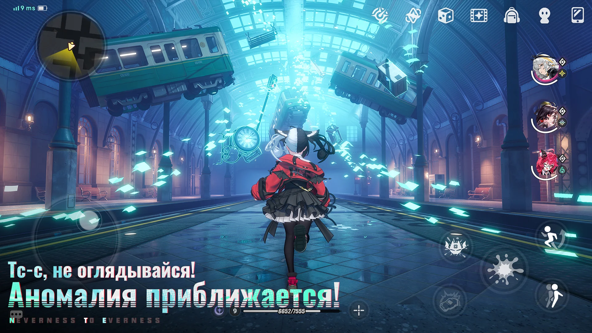 Скриншот NTE: Neverness to Everness 2